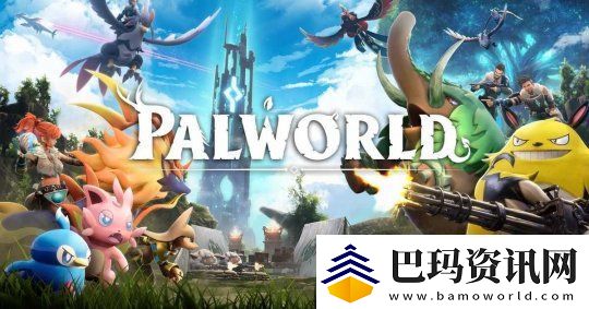 社区经理透露幻兽帕鲁可能会很快在PlayStation平台上线