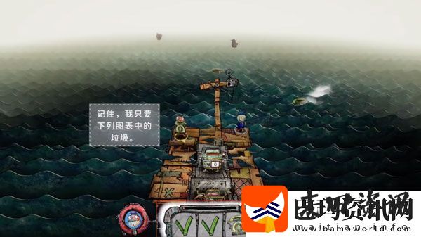代号胡闹水手手游app下载