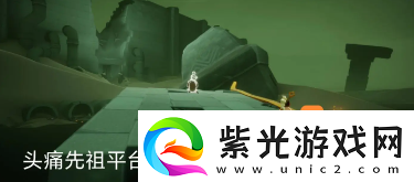 光遇九色鹿季节蜡烛位置分享