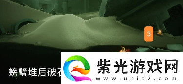 光遇九色鹿季节蜡烛位置分享