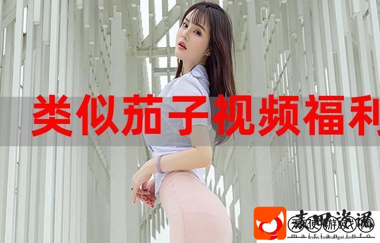 辣妹子影院在线观看电视剧高清