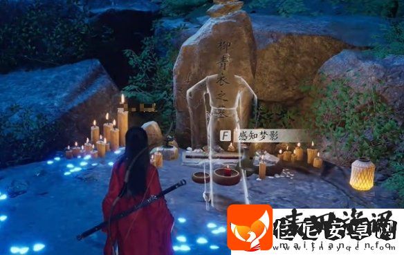 燕云十六声荧渊暗涌碎片怎么获得