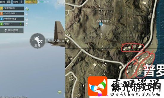 绝地求生刺激战场普罗港点位攻略详解
