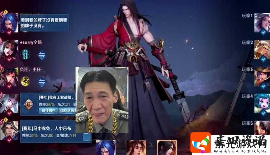 王者荣耀体验服更新动态