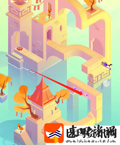 纪念碑谷3第2七章怎么过