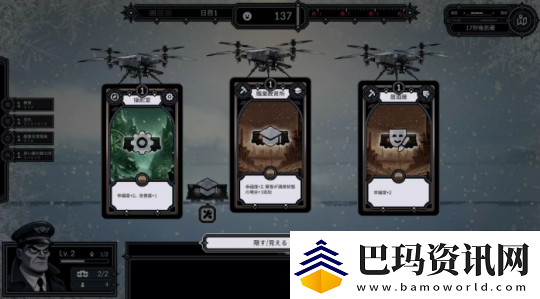 好评免费Frostrain全新1.4版本上线肉鸽卡牌构建新玩法