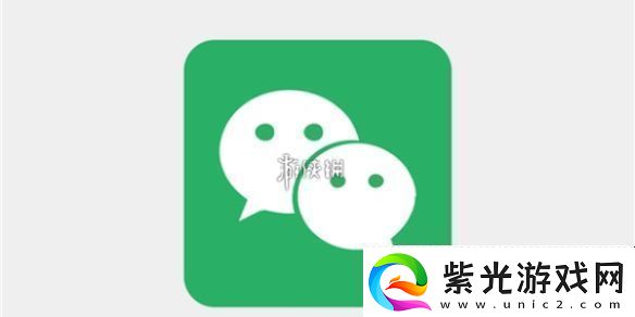 微信文件传输助手怎么退出关闭微信文件传输助手退出关闭方法
