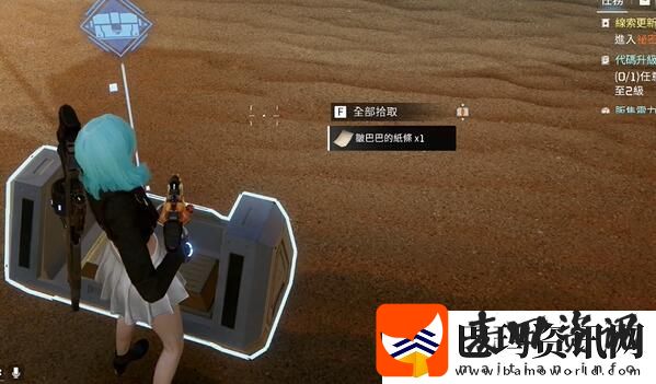 星球重启老旧的腕表如何获得星球重启老旧的腕表获得方法是什么资讯速递