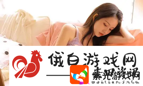 插曲免费高清完整版在线观看