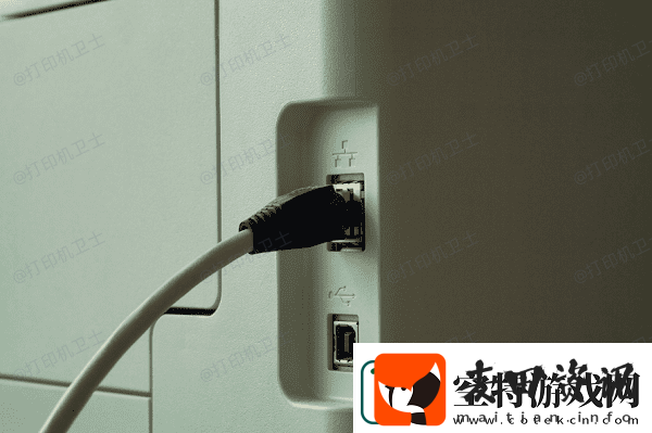 连接打印机显示错误是什么原因