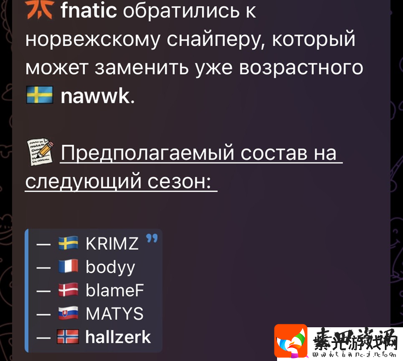 solutioN00爆料