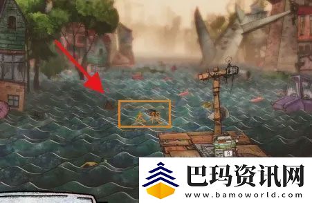 代号胡闹水手手游app下载