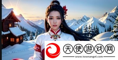 玉女心经2之阴阳合和合剧情介绍