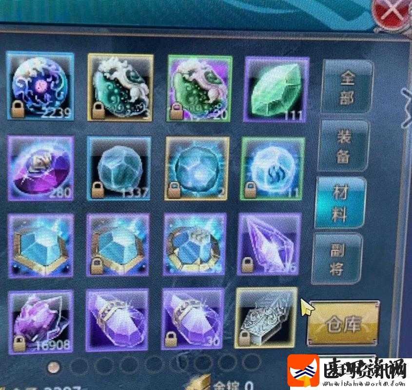 御龙在天手游背包系统全面剖析