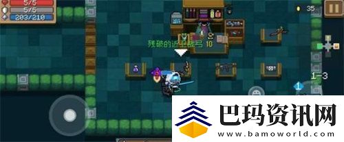 元气骑士残破的近卫战弓有什么用