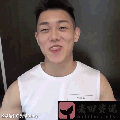 宏翔