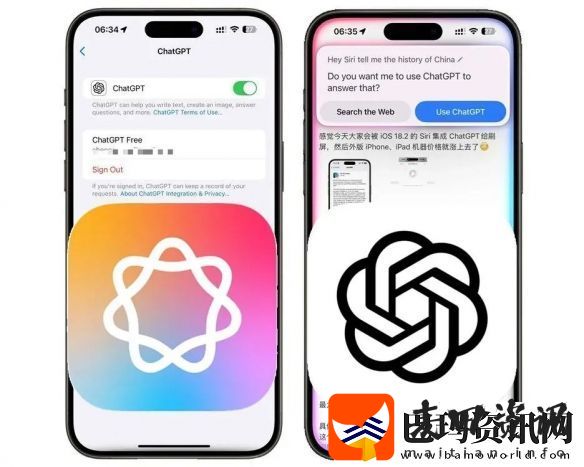 iOS18.2更新了什么