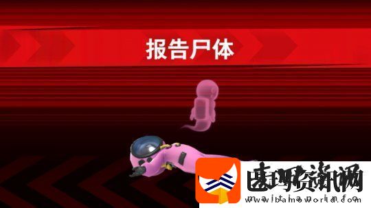巨人络新作狼人杀手游SuperSusSteam版上线时间尚未确定
