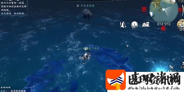 逆水寒手游海边群岛宝箱在什么地方