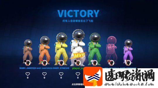 巨人络新作狼人杀手游SuperSusSteam版上线时间尚未确定