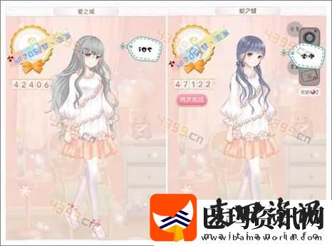 甜甜萌物语第31话平民玩家S级搭配全攻略