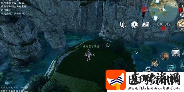 逆水寒手游海边群岛宝箱在什么地方