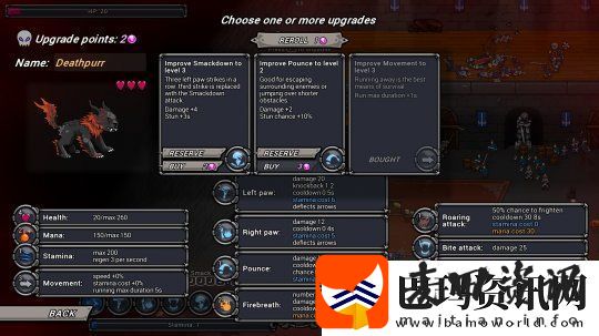 全新清版动作肉鸽游戏怪兽快跑试玩版现已在Steam平台上线