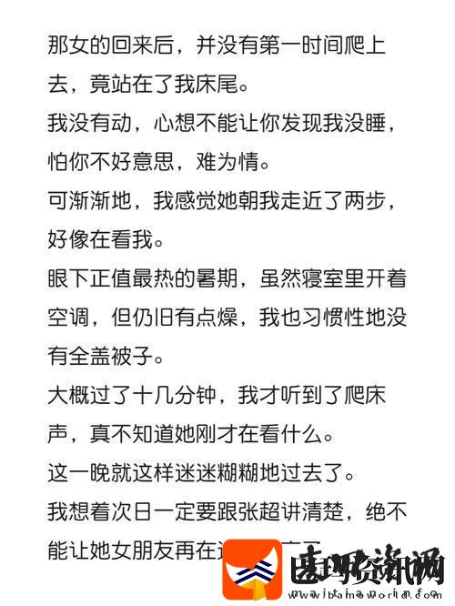 适合一个人看流水的书