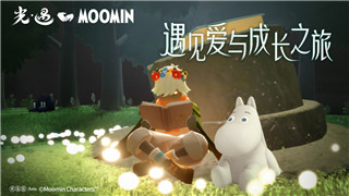 上古卷轴好看的武器有哪些