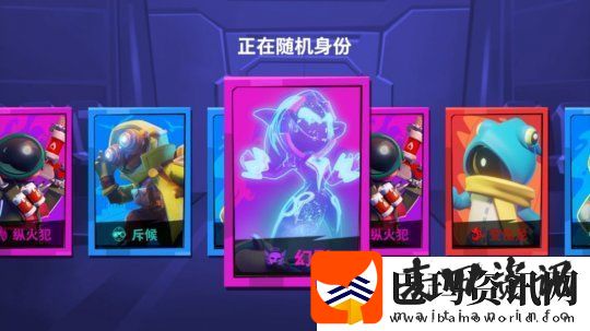 巨人络新作狼人杀手游SuperSusSteam版上线时间尚未确定