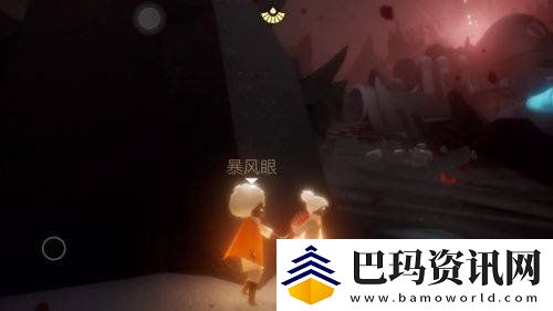 光遇游戏中暴风眼怎么安全过