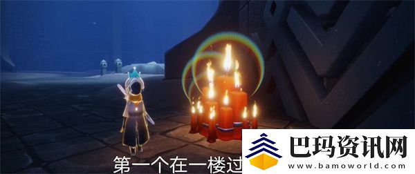 光遇6月26日大蜡烛位置一览2024