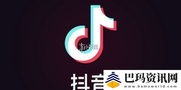 抖音号怎么更改