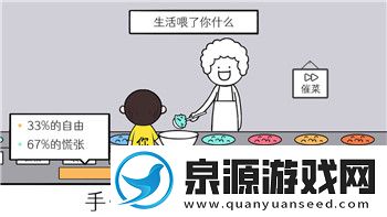 我的勇者升一个四星要多少武器材料详细解析四星武器所需材料与提升策略