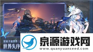 中土世界战争之影抓好友兽人