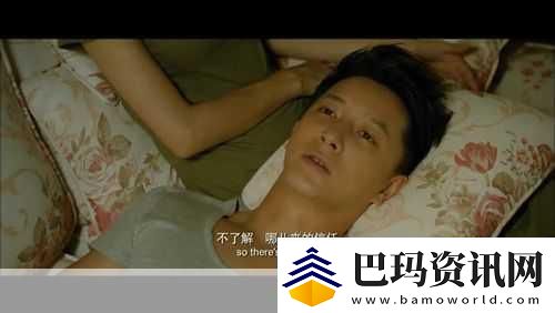 成全电影大全在线播放
