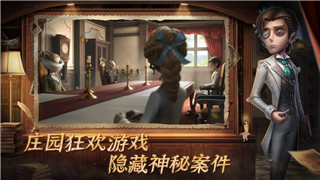 丧尸围城3视角晃动怎么办