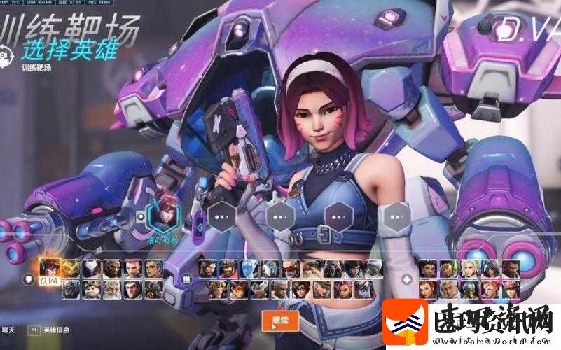 守望先锋引入录像回放与纯观察者模式
