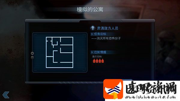 破门而入官方正版app下载破门而入官方正版安卓下载