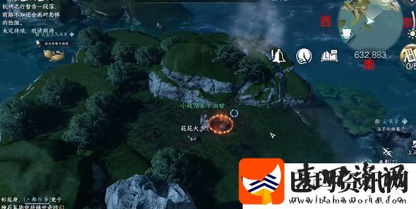 逆水寒手游海边群岛宝箱在什么地方