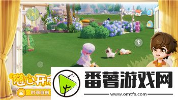 元气骑士高版本转低版本的技巧与注意事项