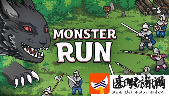 全新清版动作肉鸽游戏怪兽快跑试玩版现已在Steam平台上线