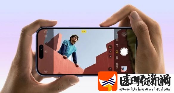 iOS18.2更新了什么
