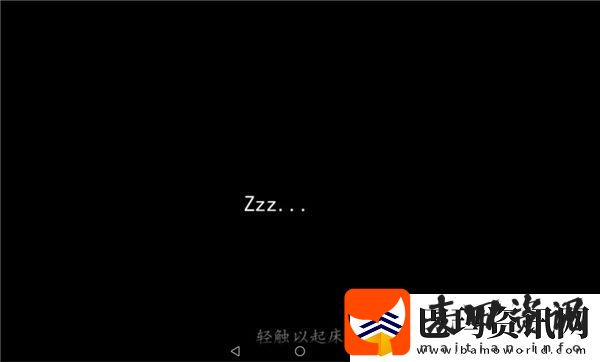 生存战争虫虫助手汉化版app下载生存战争虫虫助手汉化版安卓下载