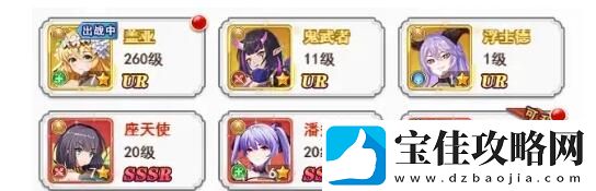 口袋异世界土系阵容组合思路分享