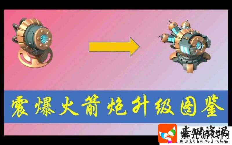 海岛奇兵游戏攻略