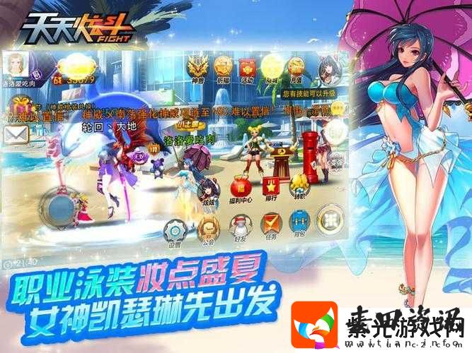 全面剖析天天炫斗新角色凯瑟琳的多种获取途径与策略