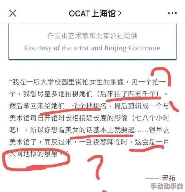 探索男男视频的多样性与魅力