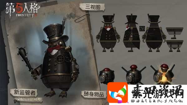 第五人格邦邦怎么玩