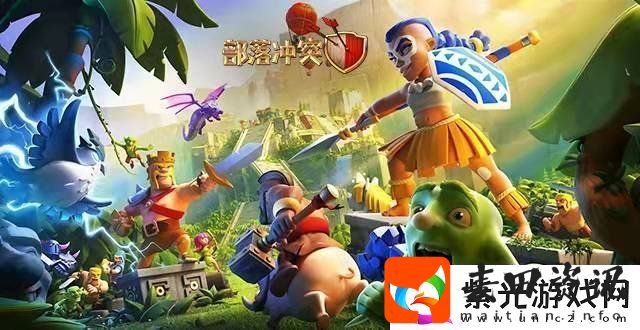 部落冲突coc9本配兵种怎么打